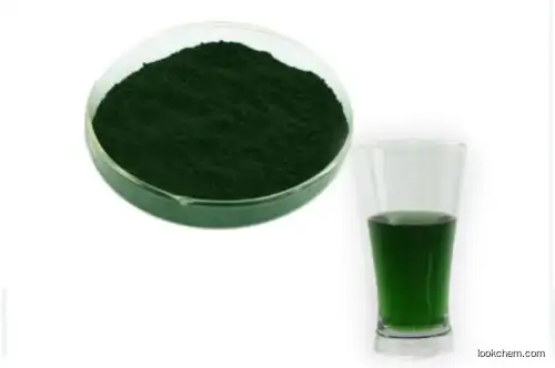 Chlorophyllin CAS No: 11006-34-1 Sodium copper chlorophyllin