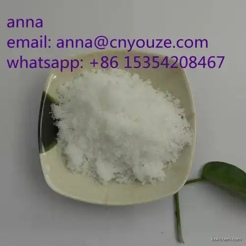 Gastric Juice Peptide Fragment trifluoroacetate salt CAS.137525-51-0 high purity best price spot goods