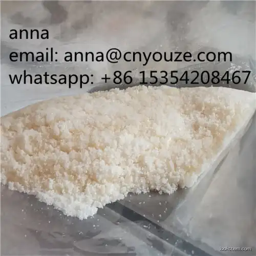 Andarine CAS.401900-40-1 high purity best price spot goods