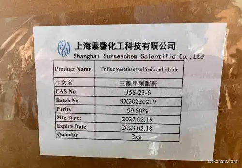 Trifluoromethanesulfonic anhydride Purity98%