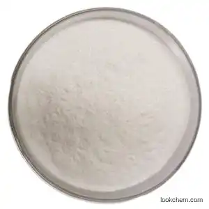 High Purity Uroguanylin Peptide CAS 467426-54-6 Plecanatide