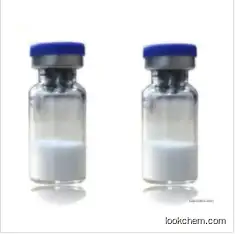 Ganirelix Acetate Peptide Powder GMP Approved CAS NO.123246-29-7