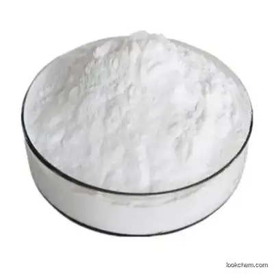 3',4',5'-Trimethoxyacetophenone CAS :1136-86-3