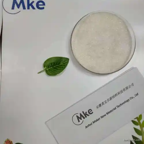 High Quality 99.9% Purity 2-(2-Chlorophenyl)-2-nitrocyclohexanone CAS 2079878-75-2 with Low Price