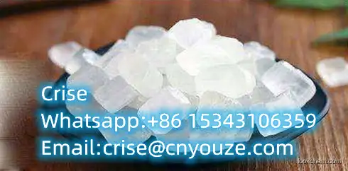 1,3-dicyclohexylcarbodiimideCAS:538-75-0
