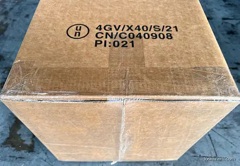 High purity 98% Oleylamine