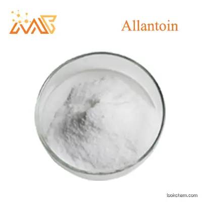 Supply Comfrey Extract Allantoin 98%
