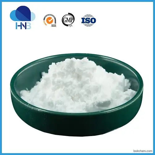 Veterinary Medicine Raw Powder 99% Gentamycin Sulphate Gentamycin Sulfate Gentamycin