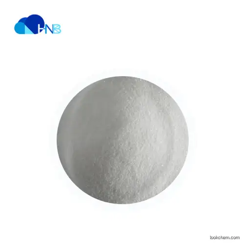 Feed grade additives betaine hydrochloride 98% powder betaine hcl 590-46-5