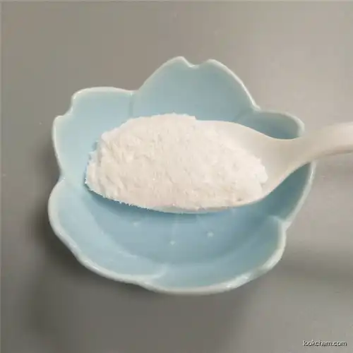 CAS 5086-74-8 High Quality 99.9% Purity Tetramisole hydrochloride with Low Price