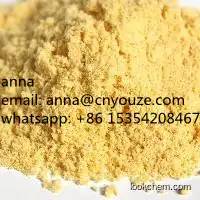 2-Ethyl-9,10-anthraquinone CAS.84-51-5 high purity spot goods best price