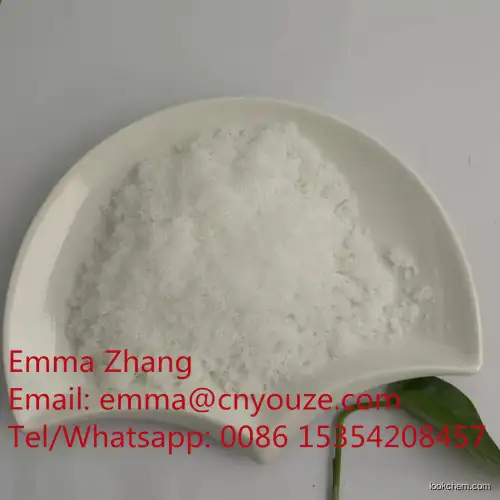 Xylazine chloride hydrochloride CAS 23076-35-9 Xylasol