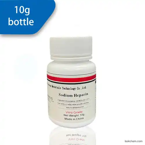 Blood collection tube anticoagulant heparin sodium