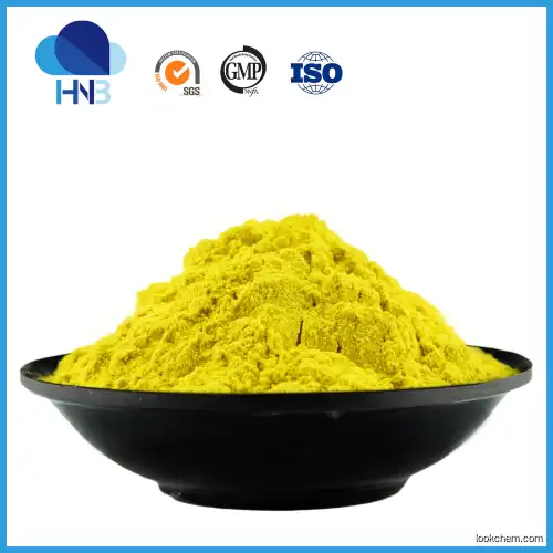 Cas 59-30-3 Water-Soluble Supplement Feed Grade Powder Folic Acid Vitamin B9