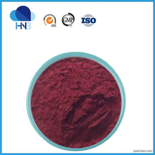 Bulk Price Raw Material Powder 98% Cyanocobalamin CAS 68-19-9 Vitamin B12