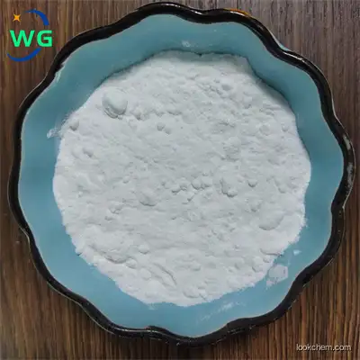 High purity Citicoline Sodium CAS NO.33818-15-4