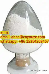 (3R,5S)-Atorvastatin sodium CAS.131275-93-9  high purity  spot goods best price