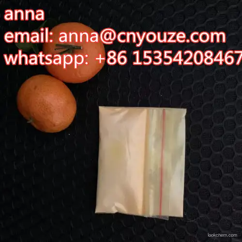 2-Amino-4-Chloro-5-Nitrophenol CAS.6358-02-7 high purity spot goods best price