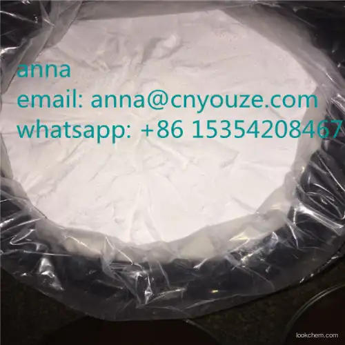4-(Benzyloxy)-3-bromophenol CAS.252578-40-8  high purity spot goods best price