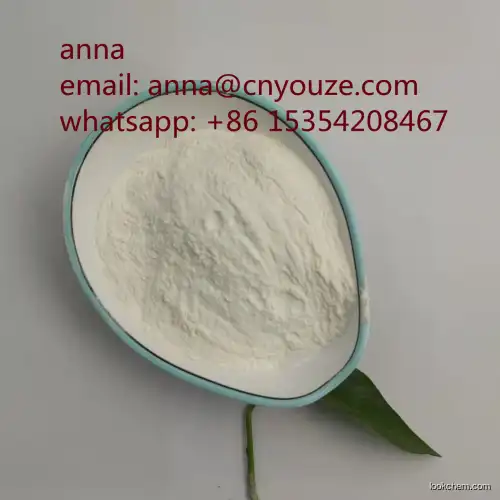 4-(Benzyloxy)-3-chlorophenol CAS.86902-27-4 high purity spot goods best price