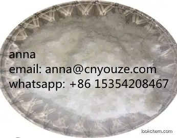 4-Benzyloxy-3-ethyl-phenol CAS.188112-41-6  high purity spot goods best price