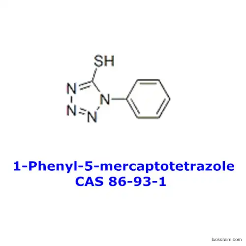 1-Phenyltetrazole-5-thiol/1-Phenyl-5-mercaptotetrazole