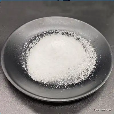 Feed additive cosmetic material 99% Magnesium Acetate tetrahydrate CAS 16674-78-5