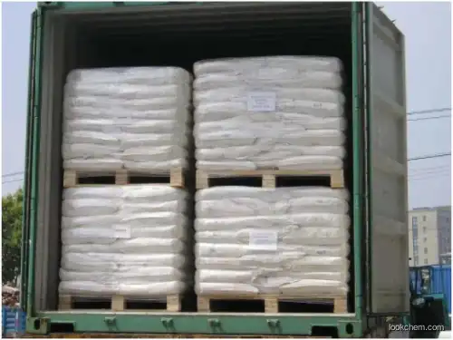 manufacturer High purity in stock Palmitoylethanolamide CAS 544-31-0 with ISO FDA.......