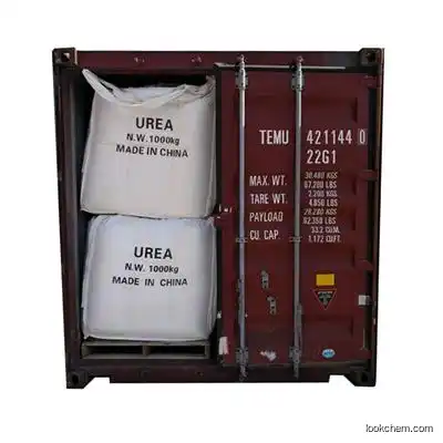 The factory price of Urea (urea) 57-13-6..