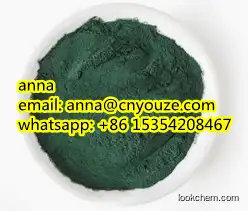 Pigment Green 7 CAS.1328-53-6 high purity spot goods best price