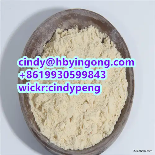 High quality 2,5-Dimethoxybenzaldehyde 93-02-7 with best price