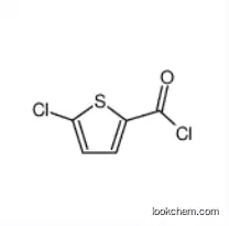 5-Chloro-2-thenoyl Chloride