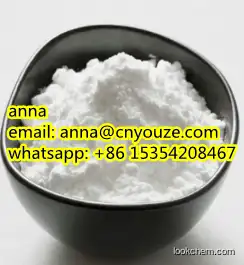 4,4'-Bis(2-benzoxazolyl)stilbene CAS.1533-45-5 high purity spot goods best price