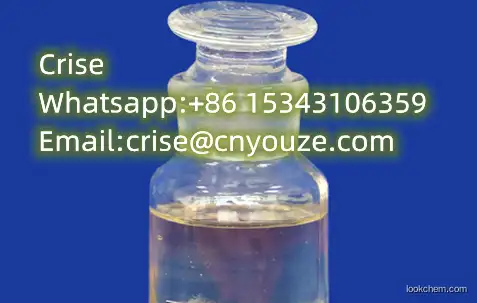 Methacrylic anhydride  CAS:760-93-0 the cheapest price