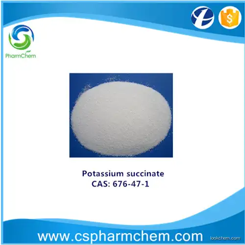 98% Potassium Succinate Trihydrate CAS No 676-47-1