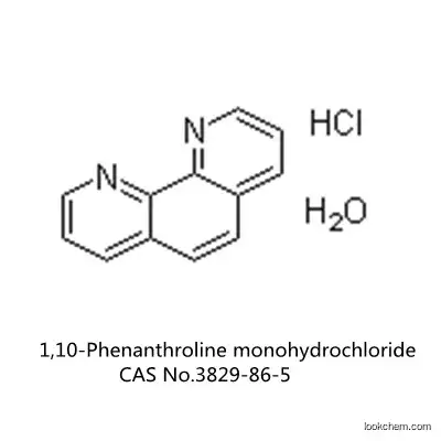 99.5% 1,10-Phenanthroline monohydrochloride monohydrate CAS No 3829-86-5