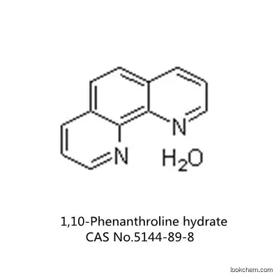 99% 1,10-Phenanthroline hydrate