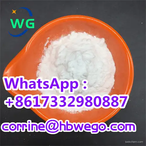 Pharmaceutical Chemical CAS 50847-11-5 99% Ibudilast Factory Supply