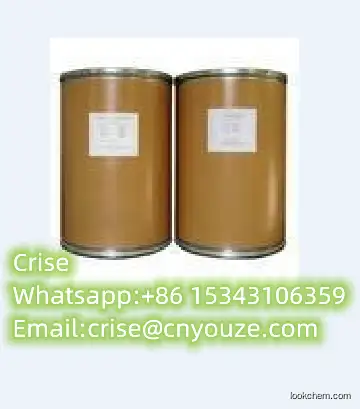 3-Cyclopropyl-1-(2-fluoro-4-iodophenyl)-5-hydroxy-6,8-dimethylpyr ido[2,3-d]pyrimidine-2,4,7(1H,3H,8H)-trione CAS:871700-24-2