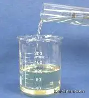 99.0-100.5% Methyl salicylate, 2-Carbomethoxyphenol