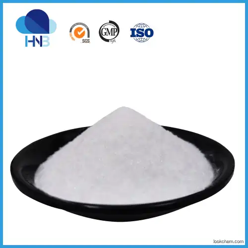 Raw Material Metamizole Sodium/Dipyrone/Analgin CAS 5907-38-0