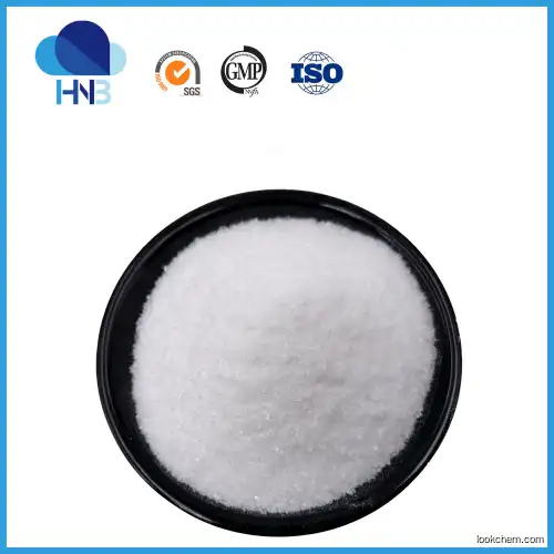 Raw Material Metamizole Sodium/Dipyrone/Analgin CAS 5907-38-0