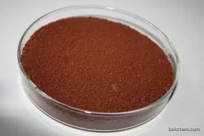 High quality Povidone Iodine for Hot Sale with Factory Price