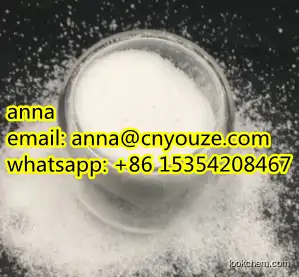 L-Rhamnose monohydrate CAS.6155-35-7 99% purity best price