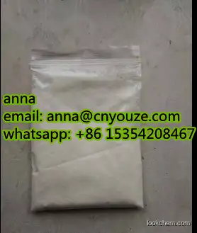 Polyadenylic acid potassium salt CAS.26763-19-9 high purity spot goods best price