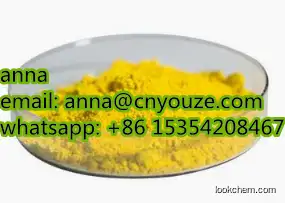 coenzyme Q10 CAS.303-98-0 high purity spot goods best price