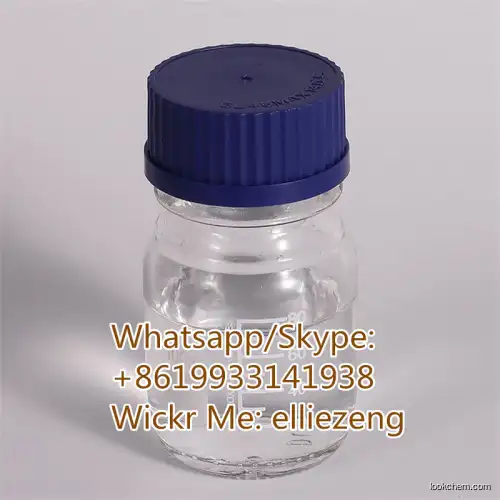 Factory Supply Isocyclocitral 4,5,6-Trimethyl-3-cyclohexene-1-carbaldehyde CAS 1335-66-6