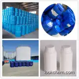 Factory Directly Supply POLY(ISOBUTYL VINYL ETHER) CAS 9003-44-5
