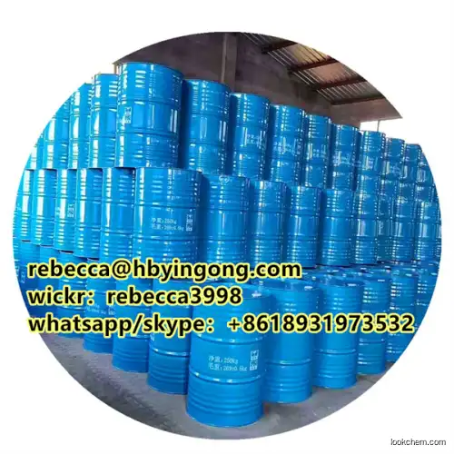 High quilitys CAS 7331-52-4 (S)-3-Hydroxy-γ-butyrolactone