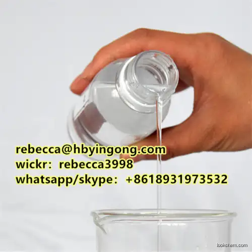 High quilitys CAS 7331-52-4 (S)-3-Hydroxy-γ-butyrolactone